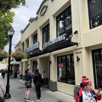 Fu Lam Mum - Outside - Dim Sum Near Me - Mountain View, California Fu Lam Mum - Outside - Dim Sum Near Me - Mountain View, California