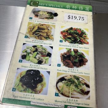 Hong Kong BBQ - Chinese Near Me - Los Angeles, California