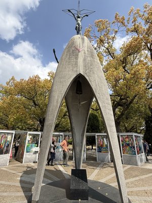 Children's Peace Monument by null