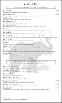 Menu photo 6 Thip's Thai Cuisine O'Fallon, IL Menu photo 6 Thip's Thai Cuisine O'Fallon, IL