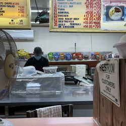 Sub Shop - Menu