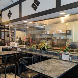 Shogun Japanese Restaurant