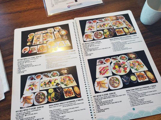 Menu photo 8 Bada Story Englewood Cliffs, NJ