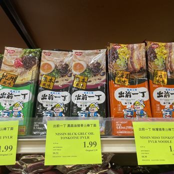 Global Fresh Market - Grocery Near Me - San Gabriel, California Global Fresh Market - Grocery Near Me - San Gabriel, California