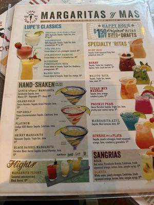 Menu photo 4 Lupe Tortilla Mexican Restaurant Sugar Land, TX