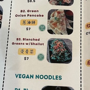 Flaming Ox - Taiwanese Near Me - San Jose, California Flaming Ox - Taiwanese Near Me - San Jose, California