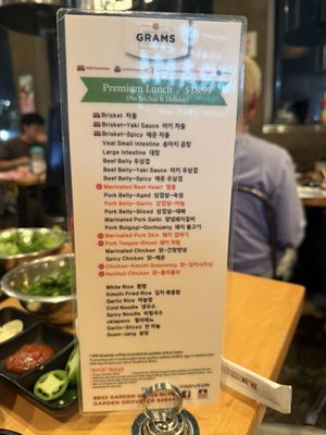 Menu photo 2 Grams BBQ Garden Grove, CA Menu photo 2 Grams BBQ Garden Grove, CA