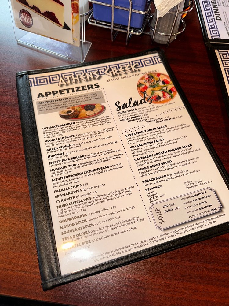 Athens Greek Restaurant