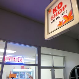 Apple - RITSUGUN KO&#39;s shop zZoton NEW YEAR IN APPLE VILLAGE Blind Box Series