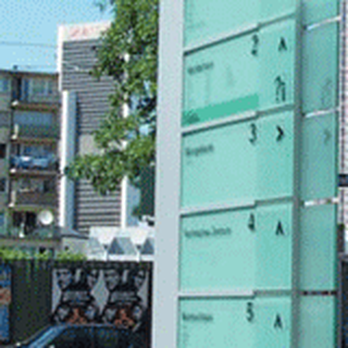 Paul Buchstaben - Edelstahl Glas satiniert - Signmaking Near Me - Berlin, BE