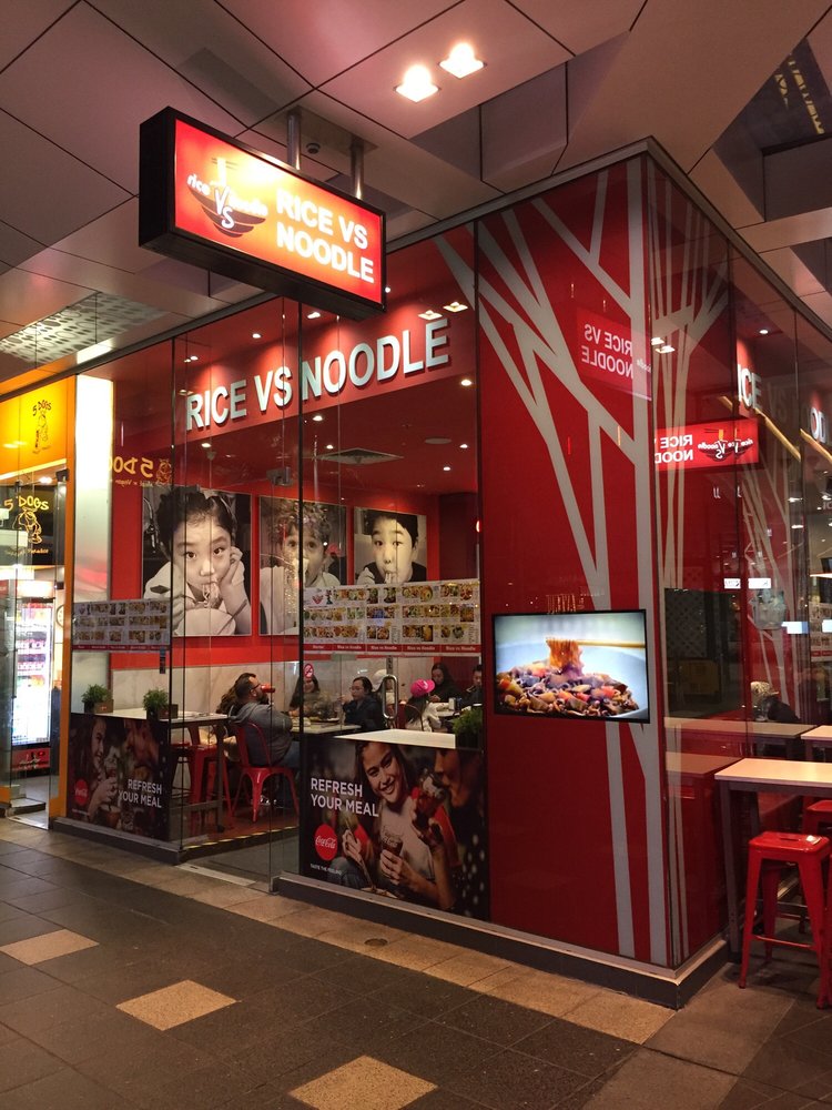 RICE VS NOODLE 4 Orchid Ave, Surfers Paradise Queensland, Australia