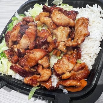 Sarku Japan - Japanese Near Me - Torrance, California