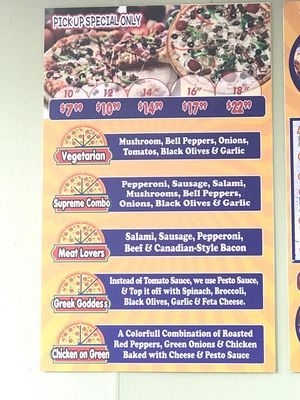 Menu photo 2 Purple Pepper Pizza Oakland, CA Menu photo 2 Purple Pepper Pizza Oakland, CA