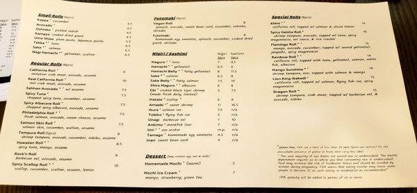 Menu photo 5 IKOI Sushi Café Walnut Creek, CA