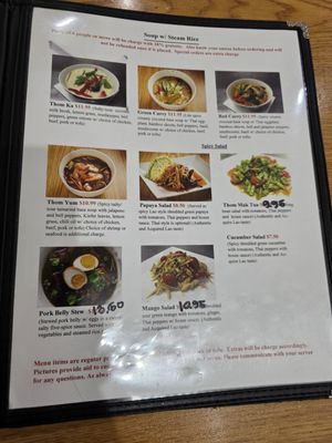 Menu photo 2 King Market Antioch, TN