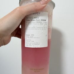 Jooy Tea Shoppe - Lychee Dragon Fruit 多肉粉荔