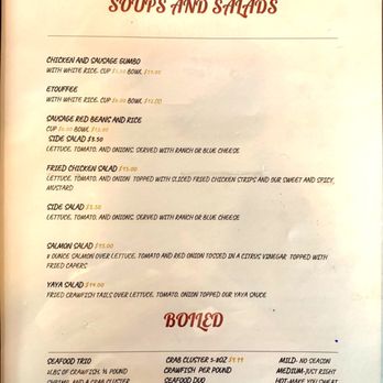 John E's Restaurant - 2019 soups and salads - Cajun/Creole Near Me - Crosby, Texas