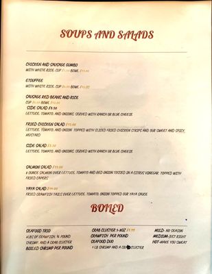 John E's Restaurant by null