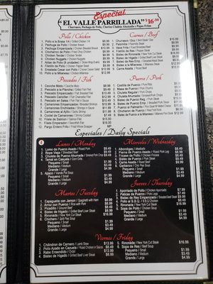 Menu photo 3 El Valle Hialeah, FL