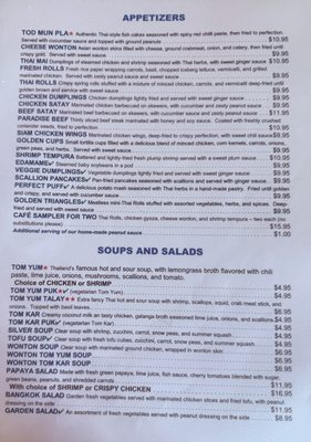 Menu photo 1 Bangkok Cafe Foxboro, MA Menu photo 1 Bangkok Cafe Foxboro, MA