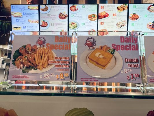 Menu photo 3 O’Kitchen Fast Food Burnaby, BC Menu photo 3 O’Kitchen Fast Food Burnaby, BC