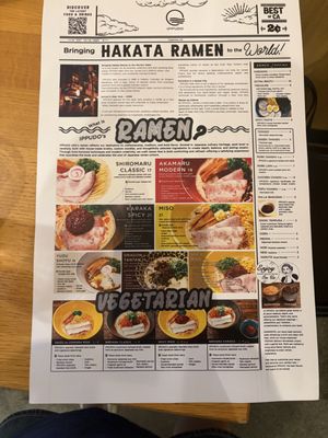 Menu photo 2 Ippudo Cupertino Cupertino, CA