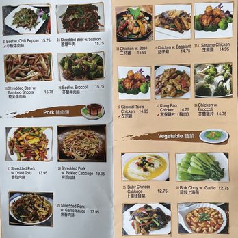Mr Bun - Shanghainese Near Me - Brooklyn, New York Mr Bun - Shanghainese Near Me - Brooklyn, New York