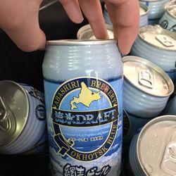 06.29.19 blue beer