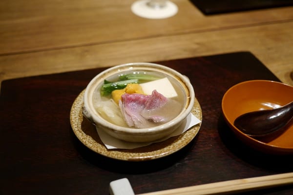 Kagurazaka Ishikawa by null