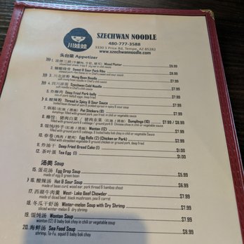 Szechwan Noodle - Szechuan Near Me - Tempe, Arizona Szechwan Noodle - Szechuan Near Me - Tempe, Arizona