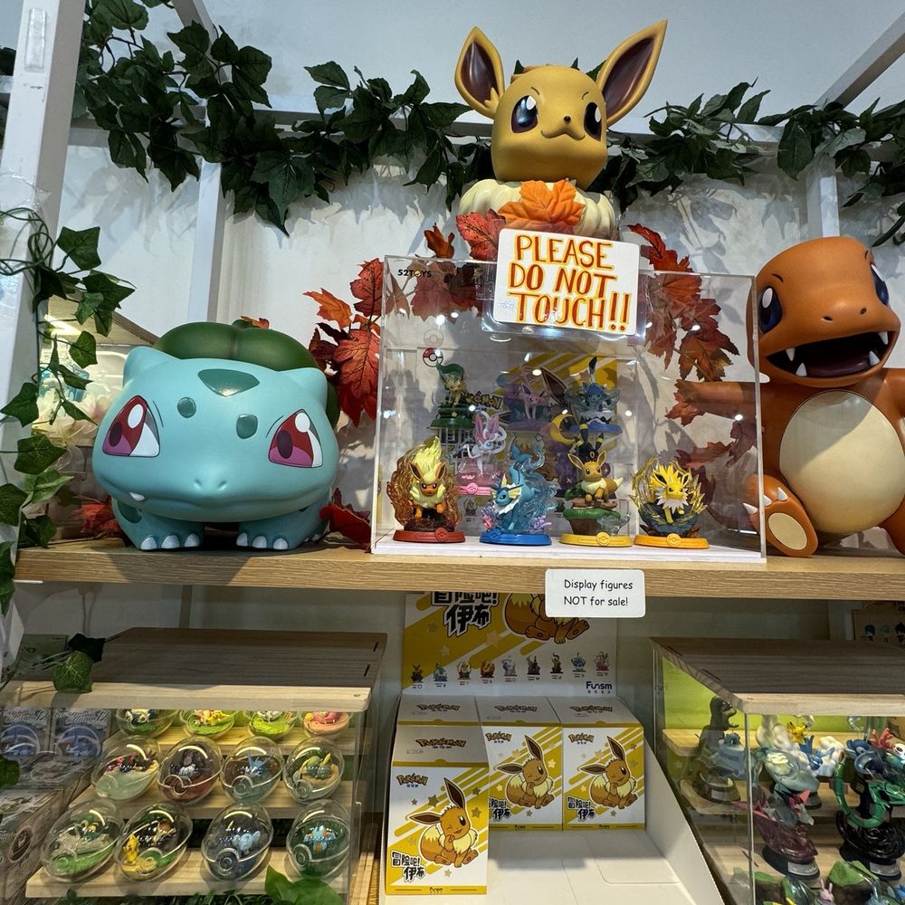 Neko Stop - Hobby Shops Near Me - Los Angeles, California Neko Stop - Hobby Shops Near Me - Los Angeles, California