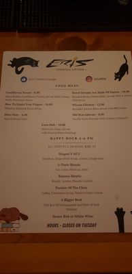 Menu photo 1 Eris Cocktail Lounge Portland, OR Menu photo 1 Eris Cocktail Lounge Portland, OR
