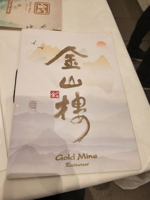 Gold Mine by null Gold Mine by null