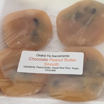 Osaka-Ya - Chocolate Smooth Peanut Butter Mochi - Desserts Near Me - Sacramento, California