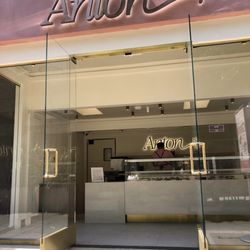 Anton - Front entrance (old Gourmet Franks)