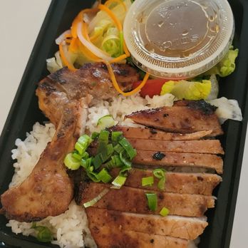 Pho Metro - Grilled Pork Chop Over Rice - Vietnamese Near Me - Flushing, New York