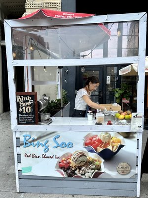 Barn Joo Union Square by null