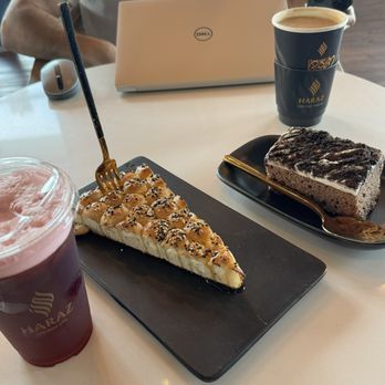 Haraz Coffee House - Coffee & Tea Near Me - Plano, Texas Haraz Coffee House - Coffee & Tea Near Me - Plano, Texas