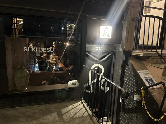 SUKI DESU by null SUKI DESU by null