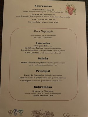 Menu photo 3 vie rose Pinheiros, SP