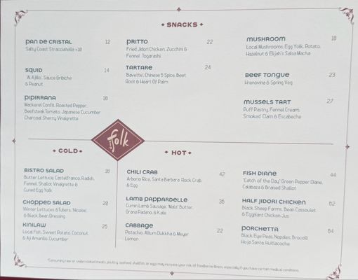 Menu photo 2 Vin Folk Hermosa Beach, CA Menu photo 2 Vin Folk Hermosa Beach, CA