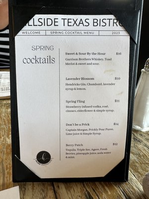 Menu photo 1 The Barrel Room Castroville, TX