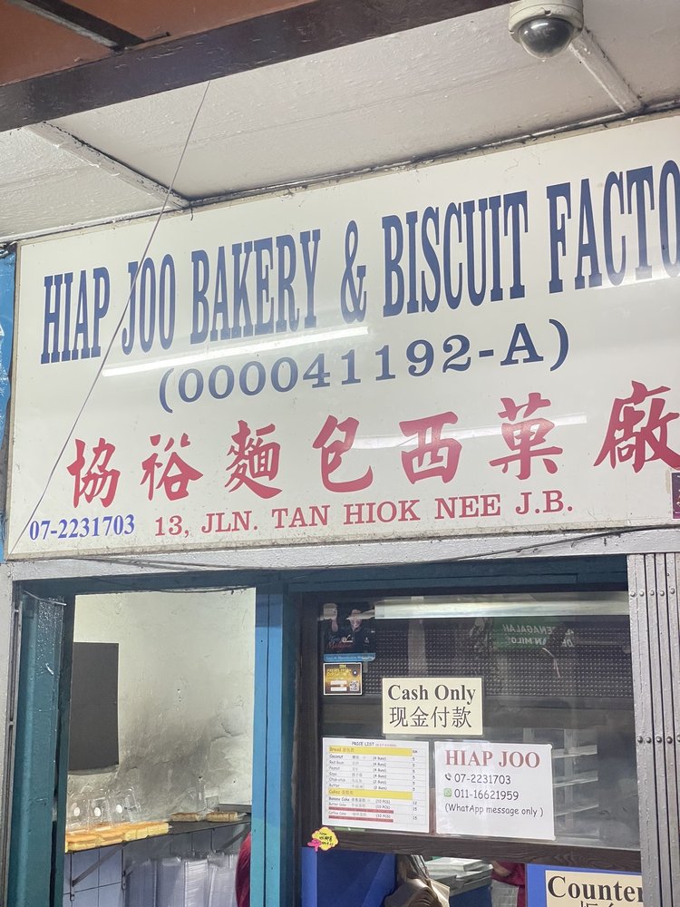 HIAP JOO BAKERY Updated September 2024 14 Photos 13 Jalan Tan