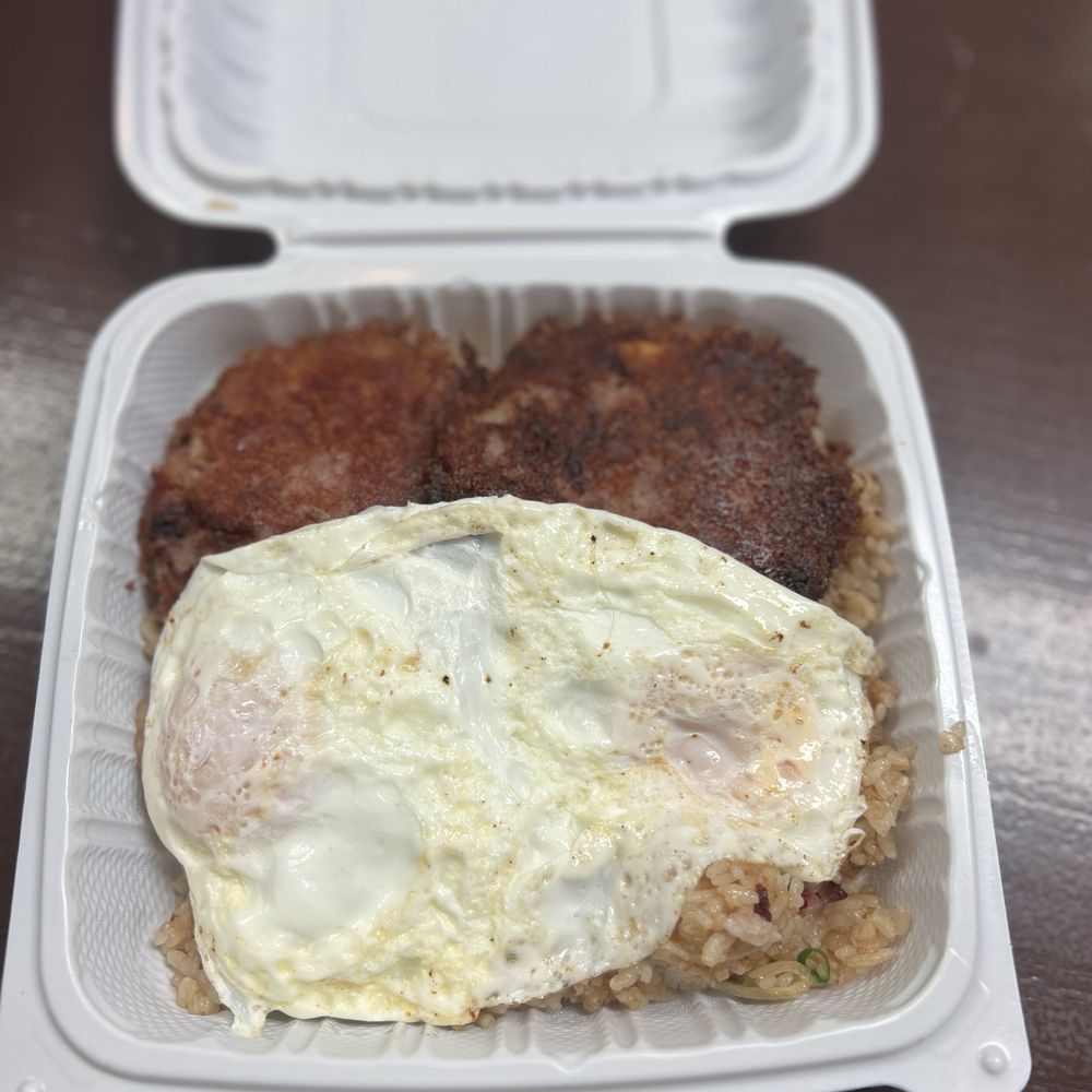 Regular breakfast corn beef hash fried rice over easy eggs Regular breakfast corn beef hash fried rice over easy eggs