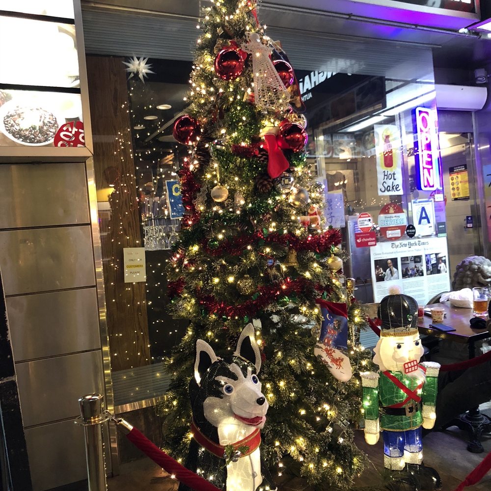 Shanghai Mong - Exterior - Korean Near Me - New York, New York Shanghai Mong - Exterior - Korean Near Me - New York, New York