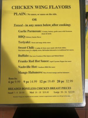 Menu photo 1 Straw Hat Pizza Long Beach, CA Menu photo 1 Straw Hat Pizza Long Beach, CA