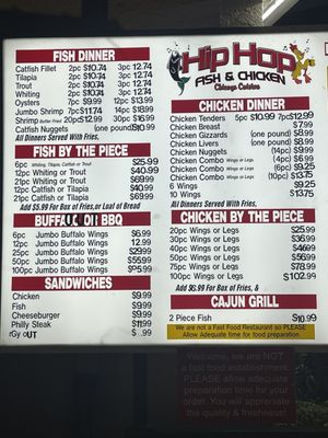 Menu photo 2 Hip Hop Fish & Chicken Albany, GA Menu photo 2 Hip Hop Fish & Chicken Albany, GA
