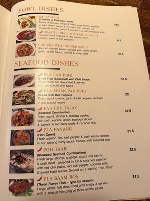 Menu photo 5 Bangkok Garden Norfolk, VA