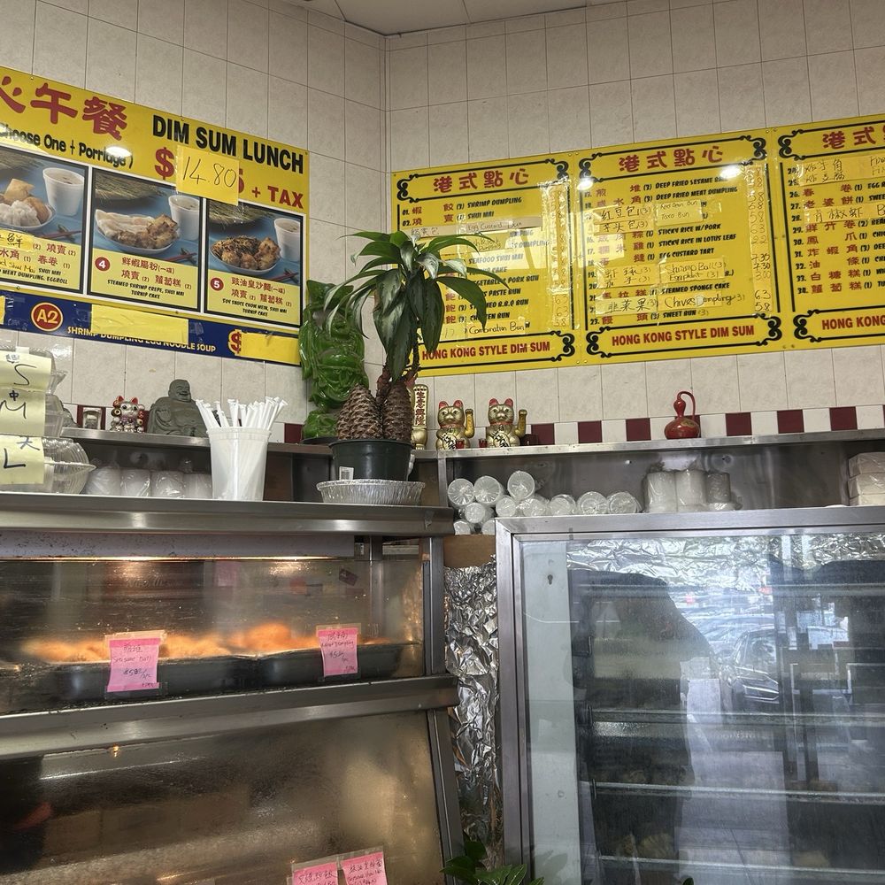 Tai Pan Dim Sum Bakery - Display cases - Dim Sum Near Me - San Jose, California Tai Pan Dim Sum Bakery - Display cases - Dim Sum Near Me - San Jose, California