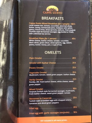 Menu photo 1 Cappa Gusto Nevşehir, 50 Menu photo 1 Cappa Gusto Nevşehir, 50